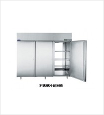 不锈钢冷柜